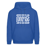 STRONG in Abstract Lines - Adult Hoodie - royal blue