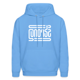 STRONG in Abstract Lines - Adult Hoodie - carolina blue