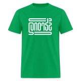 STRONG in Abstract Lines - Classic T-Shirt - bright green