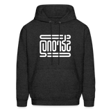 STRONG in Abstract Lines - Adult Hoodie - charcoal grey
