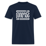 STRONG in Abstract Lines - Classic T-Shirt - navy