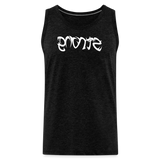 STRONG in Tribal Characters - Men's Premium Tank Top - charcoal grey