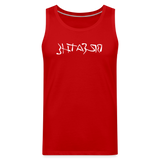 BREATHE in Ink Characters - Men's Premium Tank Top - red