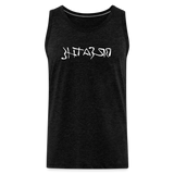 BREATHE in Ink Characters - Men's Premium Tank Top - charcoal grey