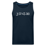 BREATHE in Ink Characters - Men's Premium Tank Top - deep navy