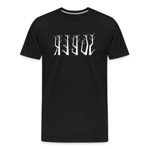 SOBER in Trees - Organic Cotton T-Shirt - black