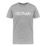 BEAUTIFUL in Typed Characters - Organic Cotton T-Shirt - heather gray