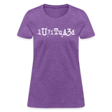 BEAUTIFUL in Typed Characters - Women's Shirt - purple heather