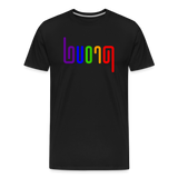 PROUD in Rainbow Abstract Lines - Organic Cotton T-Shirt - black