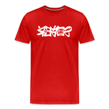 SOBER in Graffiti - Organic Cotton T-Shirt - red