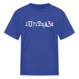 BEAUTIFUL in Typed Characters - Child's T-Shirt - royal blue