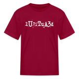 BEAUTIFUL in Typed Characters - Child's T-Shirt - dark red