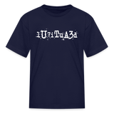 BEAUTIFUL in Typed Characters - Child's T-Shirt - navy