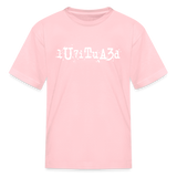 BEAUTIFUL in Typed Characters - Child's T-Shirt - pink