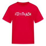 BEAUTIFUL in Typed Characters - Child's T-Shirt - red