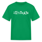 BEAUTIFUL in Typed Characters - Child's T-Shirt - kelly green