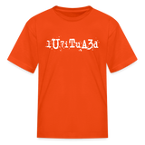 BEAUTIFUL in Typed Characters - Child's T-Shirt - orange