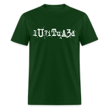 BEAUTIFUL in Typed Characters - Classic T-Shirt - forest green