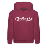 BEAUTIFUL in Typed Characters - Children's Hoodie - burgundy