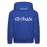 BEAUTIFUL in Typed Characters - Children's Hoodie - royal blue