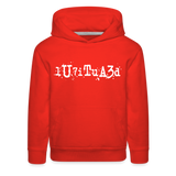 BEAUTIFUL in Typed Characters - Children's Hoodie - red