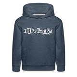 BEAUTIFUL in Typed Characters - Children's Hoodie - heather denim