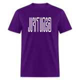 BEAUTIFUL in Abstract Characters - Classic T-Shirt - purple