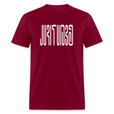 BEAUTIFUL in Abstract Characters - Classic T-Shirt - burgundy