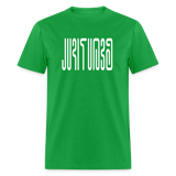 BEAUTIFUL in Abstract Characters - Classic T-Shirt - bright green