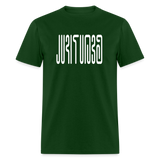 BEAUTIFUL in Abstract Characters - Classic T-Shirt - forest green