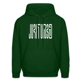 BEAUTIFUL in Abstract Characters - Adult Hoodie - forest green