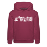 BEAUTIFUL in Scratch Characters - Children's Hoodie - burgundy