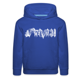 BEAUTIFUL in Scratch Characters - Children's Hoodie - royal blue