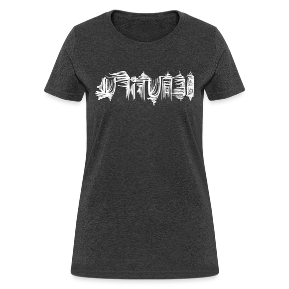 BEAUTIFUL in Scratch Characters - Women's Shirt - heather black