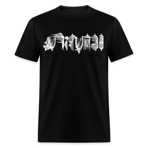 BEAUTIFUL in Scratch Characters - Classic T-Shirt - heather black