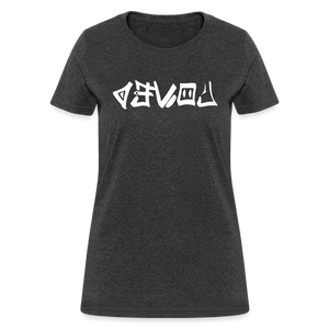 LOVED in Graffiti - Women's Shirt - heather black