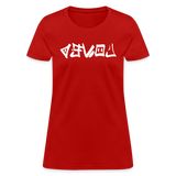 LOVED in Graffiti - Women's Shirt - red