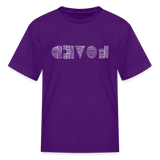 LOVED in Scratched Lines - Child's T-Shirt - purple