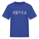 LOVED in Scratched Lines - Child's T-Shirt - royal blue