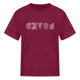 LOVED in Scratched Lines - Child's T-Shirt - burgundy