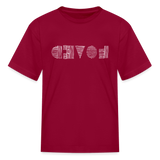 LOVED in Scratched Lines - Child's T-Shirt - dark red