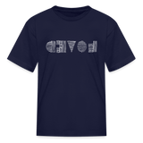 LOVED in Scratched Lines - Child's T-Shirt - navy