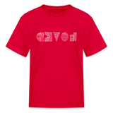 LOVED in Scratched Lines - Child's T-Shirt - red