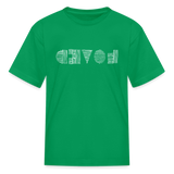 LOVED in Scratched Lines - Child's T-Shirt - kelly green