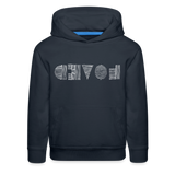 LOVED in Scratched Lines - Children's Hoodie - navy