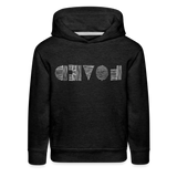 LOVED in Scratched Lines - Children's Hoodie - charcoal grey