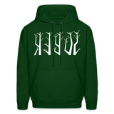 SOBER in Trees - Adult Hoodie - forest green