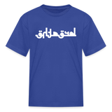 BREATHE in Abstract Characters - Child's T-Shirt - royal blue