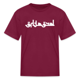 BREATHE in Abstract Characters - Child's T-Shirt - burgundy