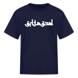 BREATHE in Abstract Characters - Child's T-Shirt - navy